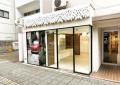 桜ケ岡ハイツ　1階